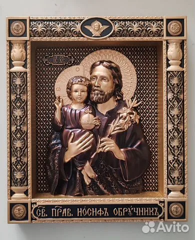 Икона Святой Иосиф Обручник — оригинальный подарок