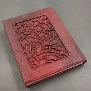 На память: Золотая Энциклопедия Мудрости — книга в коже — фотография 7