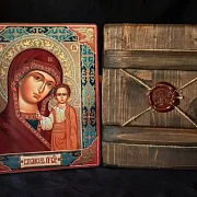 Подарочная венчальная пара. Казанская Богоматерь и Спас — фотография 2