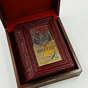 Книга Л.Н Толстой "Война и Мир" — красивый подарок — фотография 4