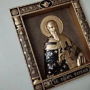 На память: Резная икона Священномученик Евгений — фотография 2