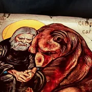 Подарочная икона " Серафим Саровский" Старение — фотография 6