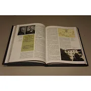 На память: НКО СМЕРШ — историческое издание — фотография 2