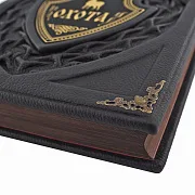 Русская охота — книга — красивый подарок — фотография 3