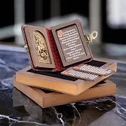 Книга с молитвами "Георгий Победоносец" — книга в кожаном переплёте — оригинальный подарок — фотография 1