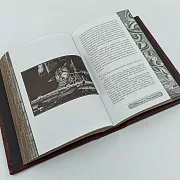 Книга "Мастер и Маргарита" в подарок — фотография 2