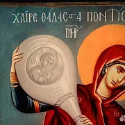 Икона Богородицы "Отгоняющая злые помыслы" — красивый подарок — фотография 7