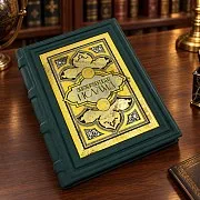 Подарочная книга «История ИСЛАМА» — фотография 1