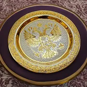 На память: Тарелка "Герб РФ" Большая. Златоуст — фотография 1