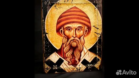 В подарок: Икона авторская "Св. Спиридон Тримифунтский"