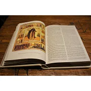В подарок: Жития Святых; Святителя Дмитрия Ростовского — книга в кожаном переплёте — фотография 5