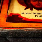 Икона старообрядческая "Спас Нерукотворный" — красивый подарок — фотография 7