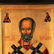 На память: Икона с ковчегом " Святитель Николай" — фотография 3
