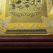 В подарок: Книга "Спецслужбы России за 1000 лет" — историческое издание — фотография 6