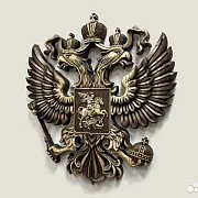 Подарочный резной герб Российской Федерации из ясеня — фотография 3