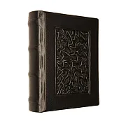 Н.М. Карамзин. История государства Российского — историческое издание — красивый подарок — фотография 2