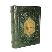 На память: Коран (средний формат) — книга в кожаном переплёте — фотография 5