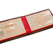 Обложка для удостоверения "СК РФ". Златоуст — красивый подарок — фотография 2