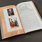 Александр Суворов Наука Побеждать — историческая книга — оригинальный подарок — фотография 2