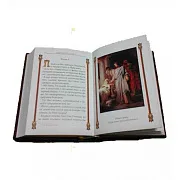 Святое Евангелие — книга в кожаном переплёте — оригинальный подарок — фотография 4