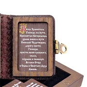 Книга с молитвами "Иисус Христос" — книга в кожаном переплёте — оригинальный подарок — фотография 4