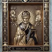 На память: Резная Икона Николай Чудотворец — фотография 6