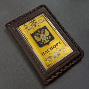 Кожаная обложка на паспорт «Гражданин» — оригинальный подарок — фотография 3