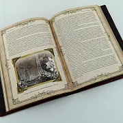 Книга Чёрное Золото "История Русской Нефти" — историческое издание в подарок — фотография 6