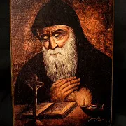 Подарочная икона "Монах Шарбель" дерево, ручная работа — фотография 2