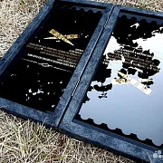 Подарочные нарды под стеклом «Брат» — фотография 2