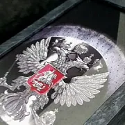 Подарочные нарды под стеклом «Герб России» — фотография 1