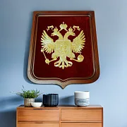 Панно «Герб России» на деревянной основе — оригинальный подарок — фотография 1