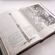 Библия. Златоуст — оригинальный подарок — фотография 5