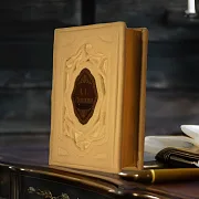 А.С. Пушкин — книга — красивый подарок — фотография 1