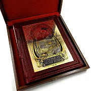 Книга "Серебряный Век Русской поэзии " — красивый подарок — фотография 2