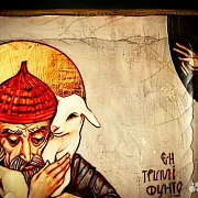 Икона "Св. Спиридон Тримифунтский" — необычный подарок — фотография 5